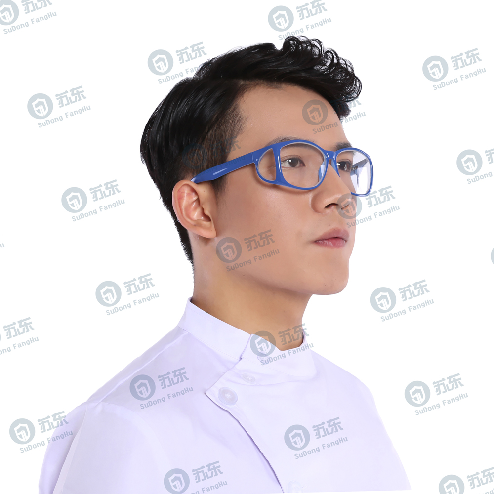 防輻射眼鏡-護(hù)邊