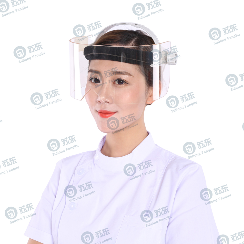 醫(yī)用射線防護面罩